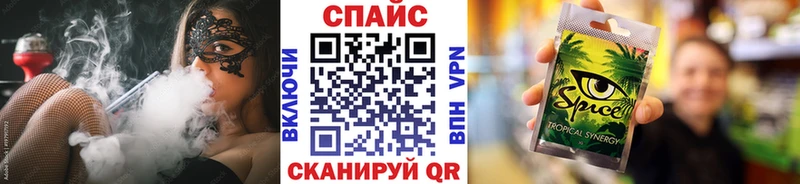 БУТИРАТ оксибутират Лесозаводск