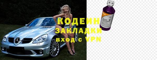 винт Ростов