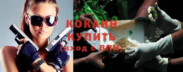 винт Ростов