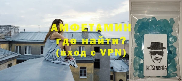 винт Ростов
