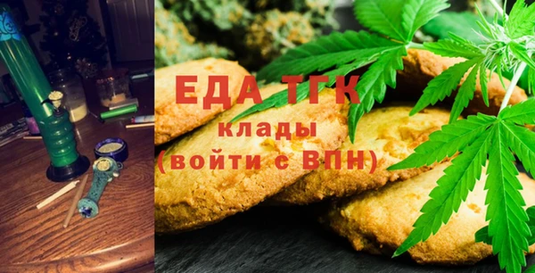 героин Арсеньев
