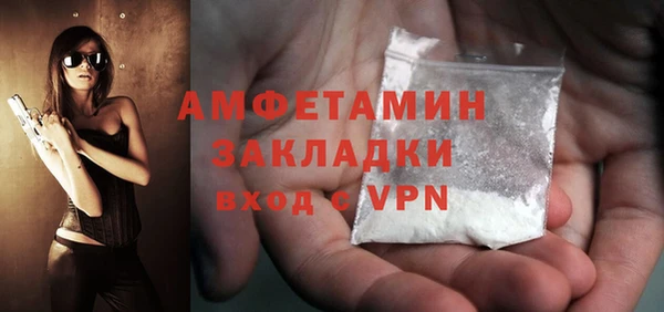 винт Ростов