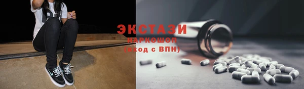 гашик Россошь