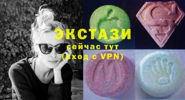 таблы Абинск