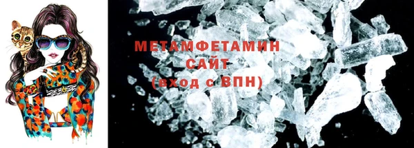 винт Ростов