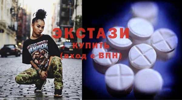 винт Ростов
