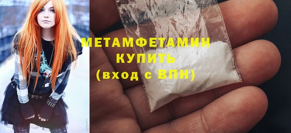 гашик Россошь