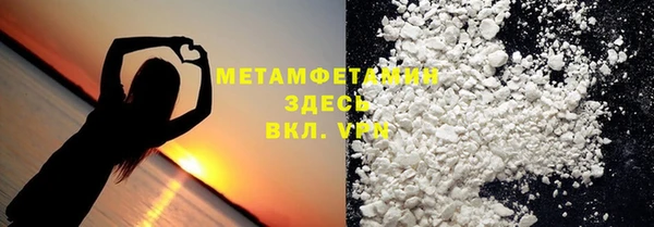 винт Ростов