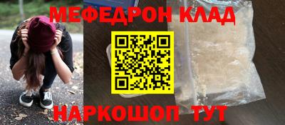 прущие грибы Гусев
