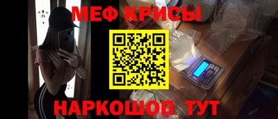 бошки Гусиноозёрск