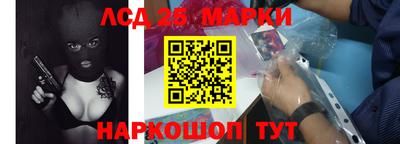 прущие грибы Гусев