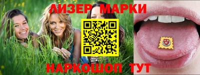 прущие грибы Гусев