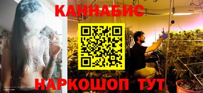 ALPHA-PVP Гусь-Хрустальный