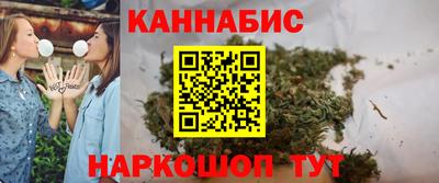 ALPHA-PVP Гусь-Хрустальный