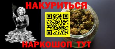 прущие грибы Гусев