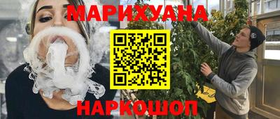 прущие грибы Гусев