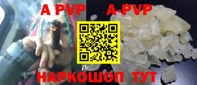 прущие грибы Гусев
