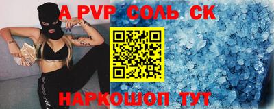 прущие грибы Гусев