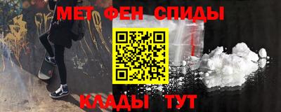 прущие грибы Гусев