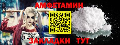 бошки Гусиноозёрск