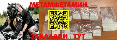 прущие грибы Гусев