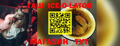 прущие грибы Гусев