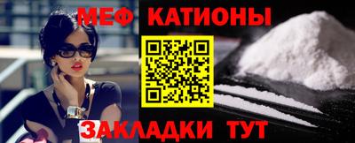 бошки Гусиноозёрск