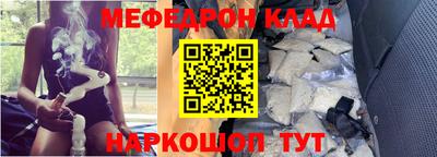 прущие грибы Гусев