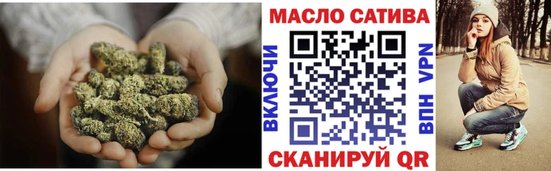 ТГК Wax  Лесозаводск 